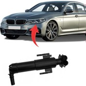 Resim Bmw 5 Serisi G30 Far Yıkama Robotu Sol 2017 Sonrası 61677393509 