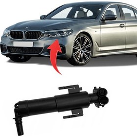 Resim Bmw 5 Serisi G30 Far Yıkama Robotu Sol 2017 Sonrası 61677393509 