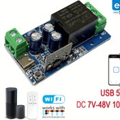 Resim ewelink WiFi Akıllı Tek Kanal Modülü 10A 5V 5W Röle Kontrol Cihazı, 7-48V DC, Otomatik Kilitleme, USB Şarj, Duvara Monte Edilebilir, Düşük Kaliteli, Ev Otomasyonu, Garaj Kapısı Kontrolü, Akıllı Ev Otomasyonu, Modern Devre Kartı, Kompakt Tasarım 