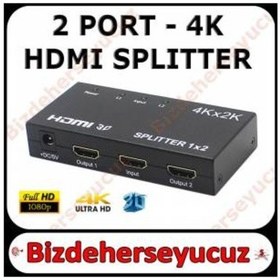 Resim Full Hd 4K Hdcp Li 2'li Hdmi Çoklayıcı Cafe için Digitürk Uyumlu 
