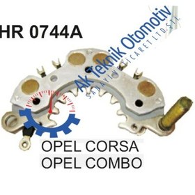 Resim Diot Tablasi Combo 1.7 Corsa Dizel Kucuk Tip 504631650 