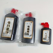Resim 1 Şişe Profesyonel Siyah Kaligrafi Mürekkebi - 100g / 250g / 500g - Geleneksel Çin ve Japon Boyama Uygulaması Mürekkepi Başlangıç Seviyesi İçin, Fırça Aplikatörü ile Kırmızı Kapaklı Şişe Dahil, Kültürel El Sanatları | Geleneksel Tasarım | Pratik Mürekkep Kabı 