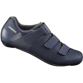 Resim Shimano SH-RC100M 42 Numara Navy Bisiklet Ayakkabısı 