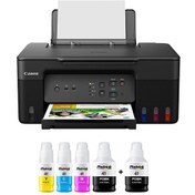 Resim Pixma G3430 Photoink Wi-Fi Mürekkepli Megatank Yazıcı Canon