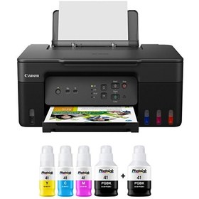 Resim Pixma G3430 Photoink Wi-Fi Mürekkepli Megatank Yazıcı 