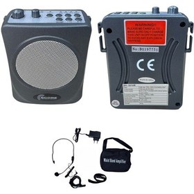 Resim Score Sh-181Ur Portatif Çanta Anfi 