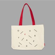 Resim Ketebe Dükkan Okur Yazar Çanta 