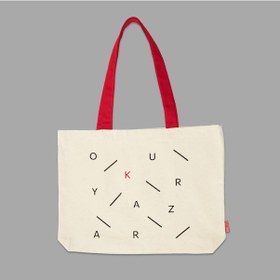 Resim Ketebe Dükkan Okur Yazar Çanta 