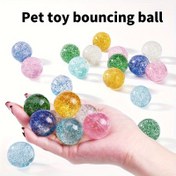 Resim 10/30/50 adet Rastgele Renkli 20mm Kauçuk Bulut Zıplayan Top - Eğlenceli Kedi Oyuncakları Mini Pembe Zıplayan Top Kedi Şekilli Oyuncaklar, Elastik ve Dayanıklı Oyun Kedi Eğitimi, Pil Olmadan 