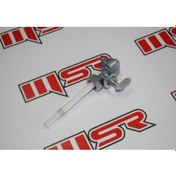 Resim ACE 125 BENZİN MUSLUĞU 