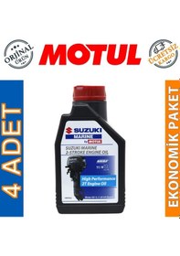 Resim Motul Suzuki Marine 2t 1 Lt 2 Zamanlı Tekne Motor Yağı 4 Adet 