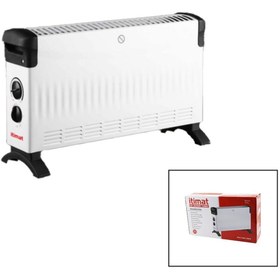 Resim Go İthalat İTİMAT CH-2020UM KÜÇÜK BOY KONVEKTÖR ISITICI - SOBA ELEKTRİKLİ TURBO ISITMA 3-KADEME ISI AYARLI TER 
