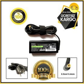 Resim Sony Uyumlu Vaio Vgp-Ac16V14 Vgp-Ac16V8 Pcga-Ac16V6 Adaptör Şar 
