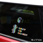 Resim Arabada Bebek Var Balonlu Hologram Oto Sticker Araba Yapıştırma 