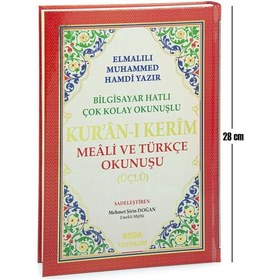 Resim Üçlü Mealli Arapça Türkçe Okunuşlu Kuranı Kerim Rahle Boy 