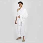 Resim Ihram Havlu 1250 Gr (398040123) Çok Renkli 