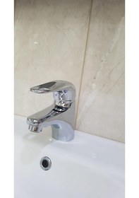 Resim Eca Mix 2000 Lavabo Bataryası 102108391 