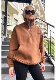 Resim Madmext Kahverengi Dik Yaka Fermuarlı Kadın Sweatshirt Mg1935 Kahverengi 