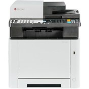 Resim Ecosys Ma2100Cfx Renkli Fotokopi Makinesi 