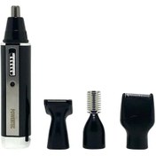 Resim Powertec TR-450 4 In 1 Tıraş Makinesi 