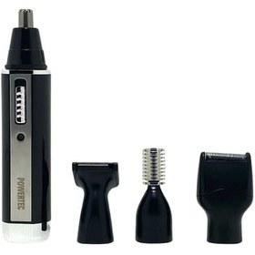 Resim Powertec TR-450 4 In 1 Tıraş Makinesi 