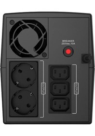 Resim Uygar Enerji Tuna 1200 Va Lıne Interactıve Yeni Nesil Akü Kesintisiz Güç Kaynağı Ups 2x12v7ah 