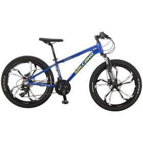 Resim Salcano Team 200 Mono Dağ Bisikleti 26 Jant Hd Hidrolik Disk Fren Full Shimano 21 Vites 38cm Koyu Mavi 
