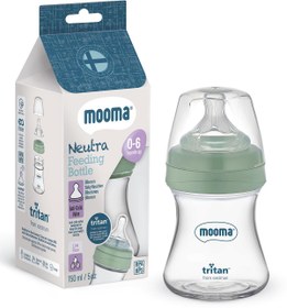 Resim Mooma Biberon 150 Ml 0-6 Yavaş Akış - Yeşil - Çağla Yeşili / Standart 