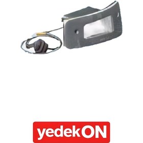 Resim Tepe Lambası Siyah Sol - 500314716 