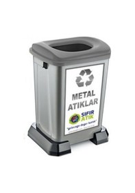 Resim Geri Dönüşüm Kutusu Metal Atık Sıfır Atık Kutusu 50 Lt - 1 Adet ŞEFFAF 