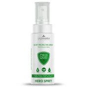 Resim Yeşilmarka Vücut Koruyucu Sprey 100 ml 