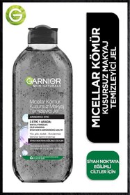 Resim Garnier Micellar Kömür Kusursuz Makyaj Temizleyici Jel 400 ml 