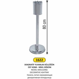 Resim KG-GOLDPAPER 1622 Dekoratif Yuvarlak Paslanmaz Krom Ayaklı Küllük 