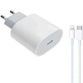 Resim PD20W Quick Charger Type­-C To Lightning Kablolu Beyaz Şarj Aleti Set 