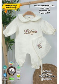 Resim Gros Shop Müslin Yeni Doğan 4katlı Organik %100pamuk Kişiye Özgü Nakışlı Hastane Çıkış Seti Papatya Model-9 Ekru-2 