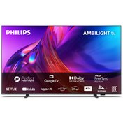 Resim Philips 50PUS8508 Uydu Alıcılı 4K Ultra HD Smart Ambilight LED TV Stoktan Teslim...