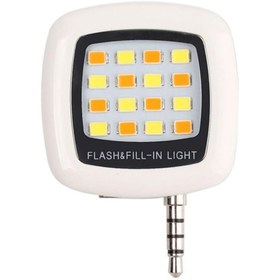 Resim Ally Mobile Mini Universal Kamera Flaşı Beyaz 