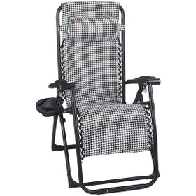 Resim Wuqibao Padded Plus +5cm Katlanır Şezlong 