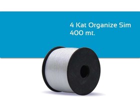 Resim Captain Çapari Simi 400mt 4 Kat Organize Sim - 36 