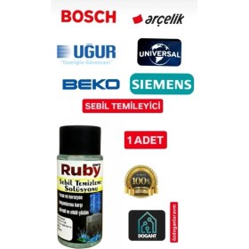 Resim Dogant Su Sebil Küf Koku Bakteri Sıvısı Sülosyonu 1 Adet 