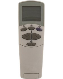 Resim Arçelik Beko Klima Kumandası 1415 