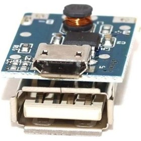 Resim 5v 1a Powerbank Şarj Devresi Koruma Modülü 10 Adet 