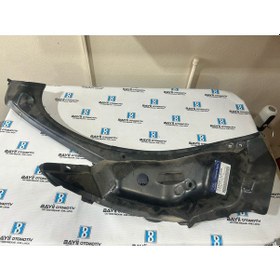 Resim İ20 Stop Yuva Sacı / İ20 2012-2014 Stop Sacı Sağ Mobis 71560-1j500 