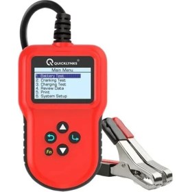 Resim Powermaster BA106 12-24V 30-220AH Akü Test Cihazı 