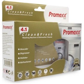 Resim Promaxx Gold Çamaşır - Bulaşık Makine Temizleyici 40Gr X 5 - 468712861 