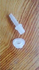 Resim Depo Hortum Rekoru 8 Mm 5 Adet 