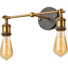 Resim Riolight Rustik İkili Eskitme Aplik Eskitme 