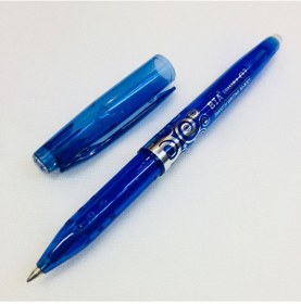 Resim Kumaş Kalemi-Terzi Kalemi-Uçan Kalem-Tekstil Kalemi 