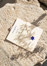 Resim "The Original" Hammam Gift Card - Turkish 