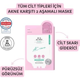 Resim Banobagi dx mask ac & ac spot 